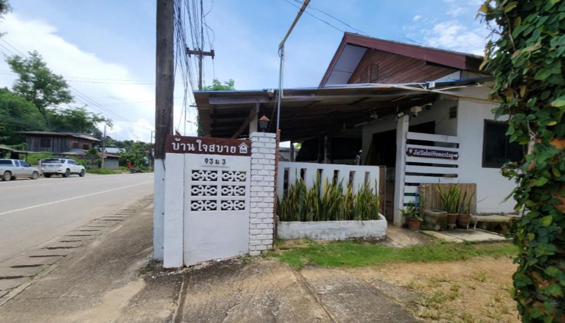 Jaisabai Homestay Mae Ai Eksteriør billede